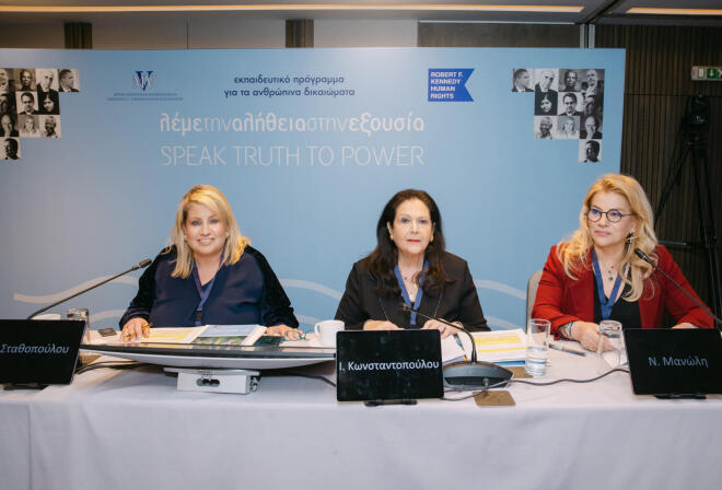 Γωγώ Σταθοπούλου, Ινώ Κωνσταντοπούλου, Νούλη Μανώλη