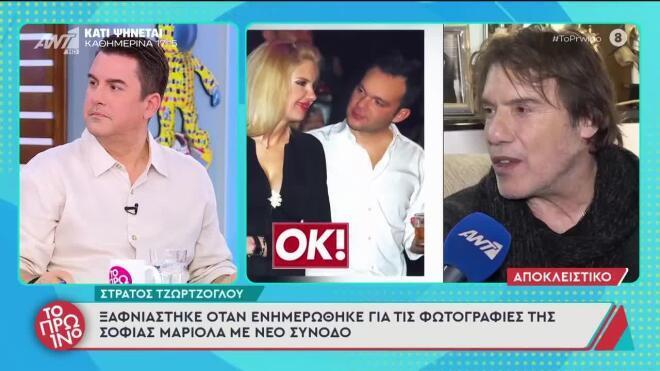 Ξέσπασε η Μεσσαροπούλου κατά του Λιάγκα: «Είναι ντροπή»