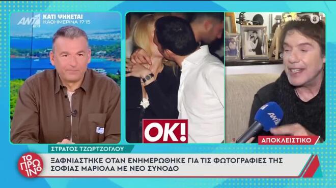 Ξέσπασε η Μεσσαροπούλου κατά του Λιάγκα: «Είναι ντροπή»