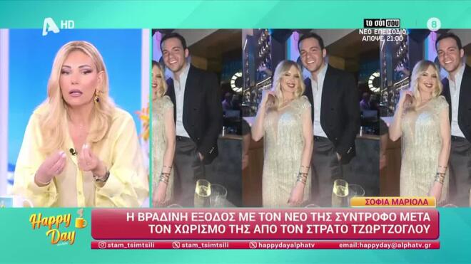 Ξέσπασε η Μεσσαροπούλου κατά του Λιάγκα: «Είναι ντροπή»