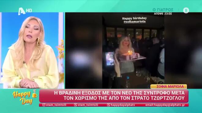 Ξέσπασε η Μεσσαροπούλου κατά του Λιάγκα: «Είναι ντροπή»