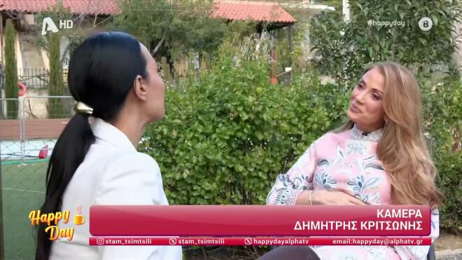 Τσιμπρικίδου για την εγκυμοσύνη της: «Δεν μπορώ να φάω. Έχω πάρει ένα κιλό»