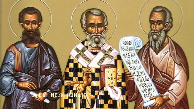 Άγιοι Άγαβος, Ρούφος, Φλέγων και Ασύγκριτος από τους 70 Αποστόλους