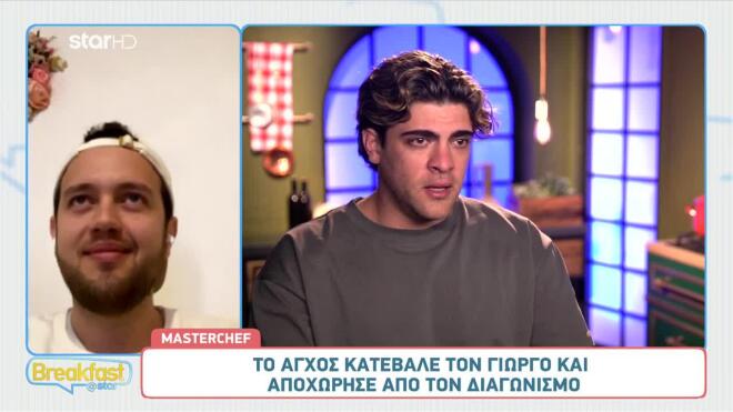 MasterChef: Ο Πάνος ξέσπασε σε κλάματα για την αποχώρηση του Γιώργου