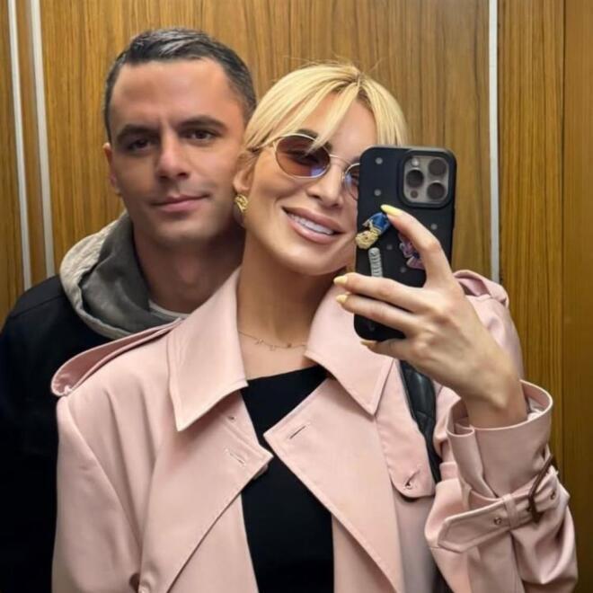 γεννησε η κατερίνα κανούργιου