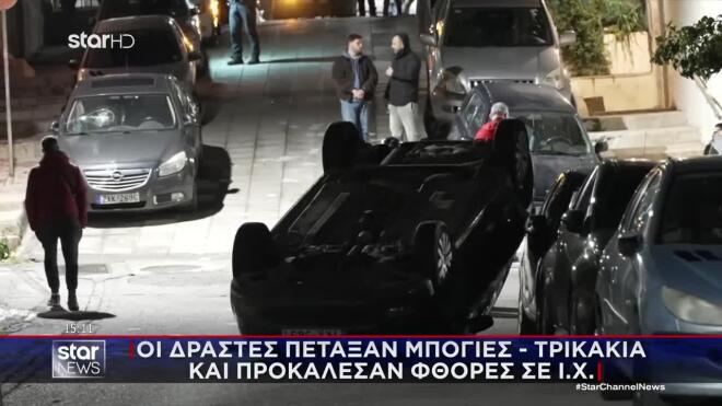 Επίθεση κουκουλοφόρων στο σπίτι του Ντογιάκου - Πέταξαν μπογιές & τρικάκια