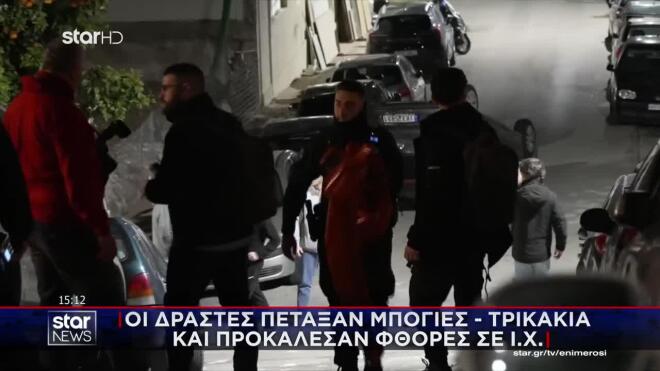 Επίθεση κουκουλοφόρων στο σπίτι του Ντογιάκου - Πέταξαν μπογιές & τρικάκια
