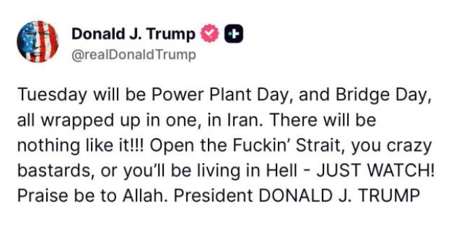 Ανάρτηση Τραμπ στο Truth Social με υβριστικές εκφράσεις για το Ιράν