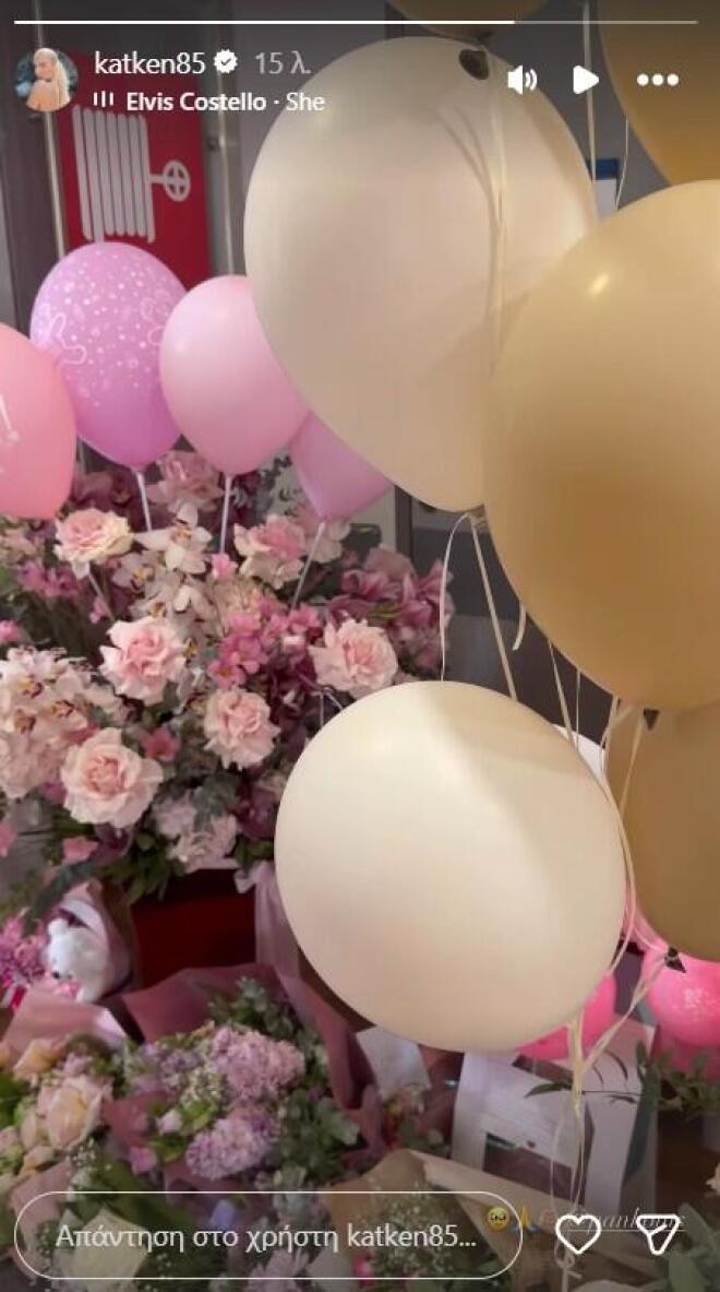 Ευτυχισμένη μαμά η Κατερίνα Καινούργιου: Το βίντεο από το μαιευτήριο!