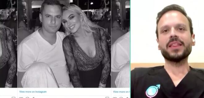 καινουργιου