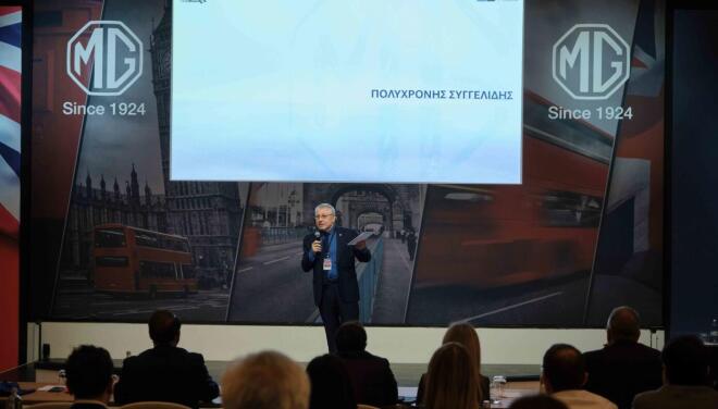 MG HS PHEV+ : Τα έχει όλα και συμφέρει 