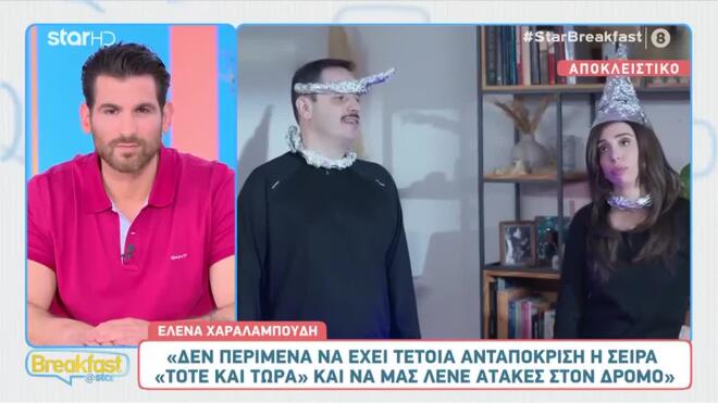 Έλενα Χαραλαμπούδη για «Τότε και Τώρα»: «Υπάρχει προφορική συμφωνία»