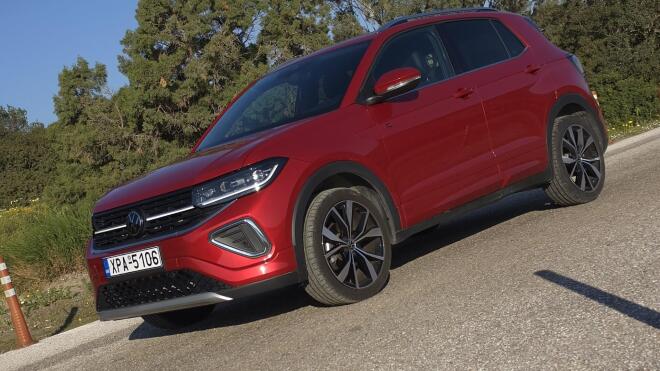 Δοκιμάζουμε το νέο VW T-Cross 1,5 TSI 150 PS DSG R-Line  
