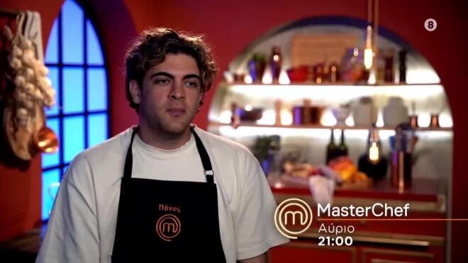 MasterChef: «Τρέμει το φυλλοκάρδι μας να μη φύγουμε»