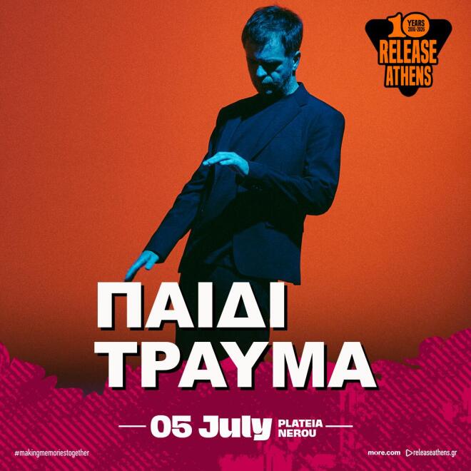 paidi travma release