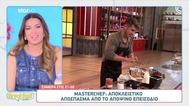 MasterChef: «Ο διαγωνισμός γίνεται ατομικός» - Όλοι εναντίον όλων!