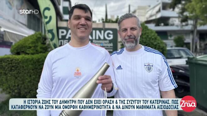 Ο Δημήτρης στους Παραολυμπιακούς Αγώνες της Αθήνας