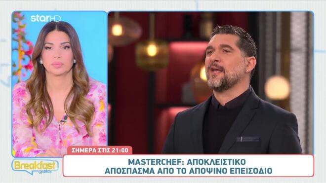 MasterChef: Ο παίκτης που θα τερματίσει πρώτος, κερδίζει ασυλία!