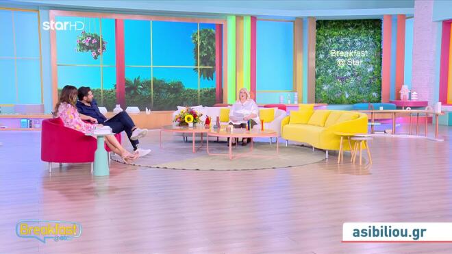 Οι αστρολογικές προβλέψεις της Άσης Μπήλιου στο Breakfast@Star