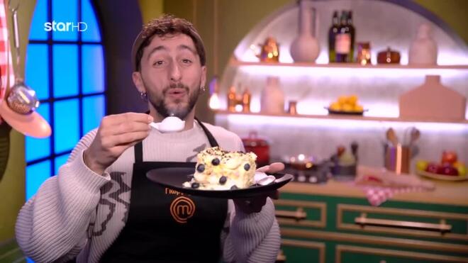 Το δώρο του Γιώργου Α. MasterChef