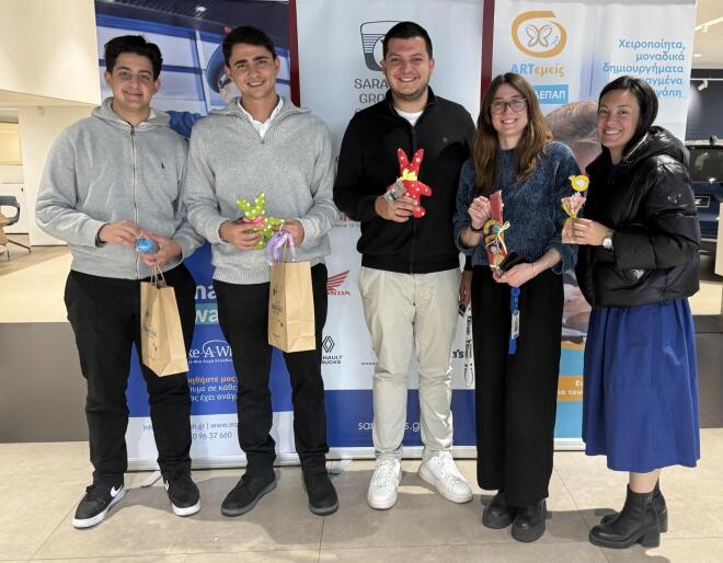 Όμιλος Επιχειρήσεων Σαρακάκη: Πασχαλινό Bazaar