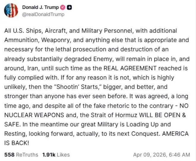 Τραμπ ανάρτηση truth social