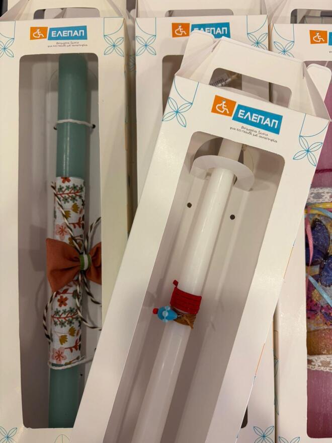 Νικ. Ι. Θεοχαράκης Α.Ε: Πασχαλινό Bazaar για καλό σκοπό