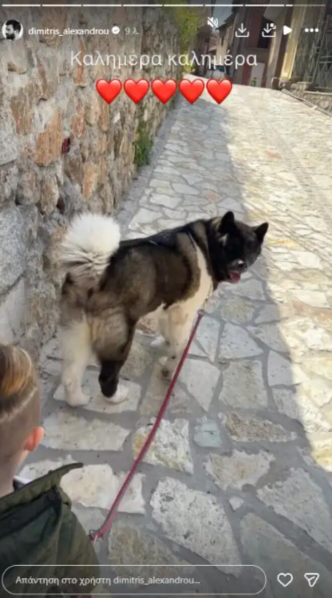 Δημήτρης Αλεξάνδρου: Στην Αράχωβα με τη Ρία Ελληνίδου και τον γιο του