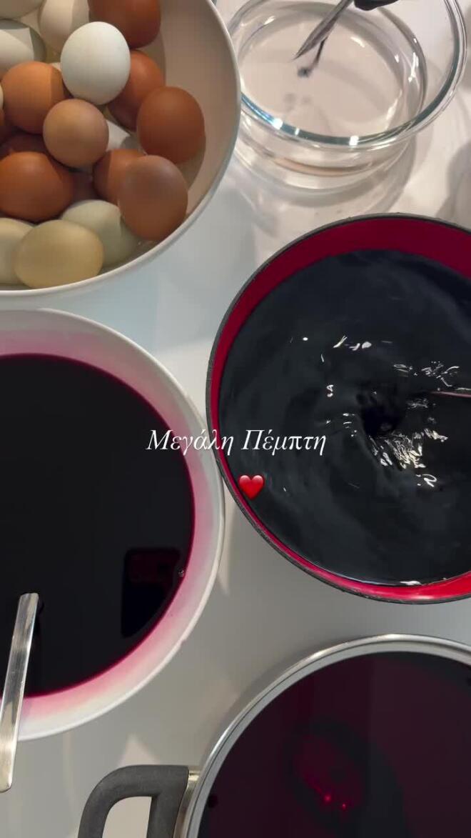 Σίσσυ Χρηστίδου: Έβαψε τα πασχαλινά αυγά μαζί με τους γιους της