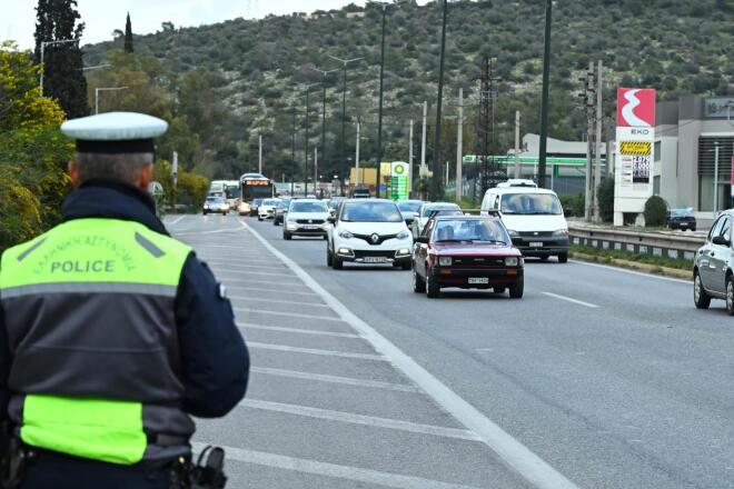 Έξοδος αθηναίων για το Πάσχα 2