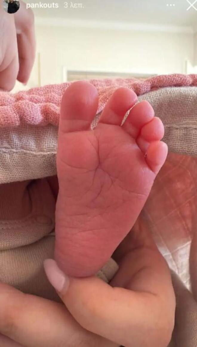 κουτσουμπής