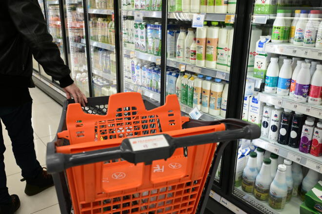 σουπερ μαρκετ