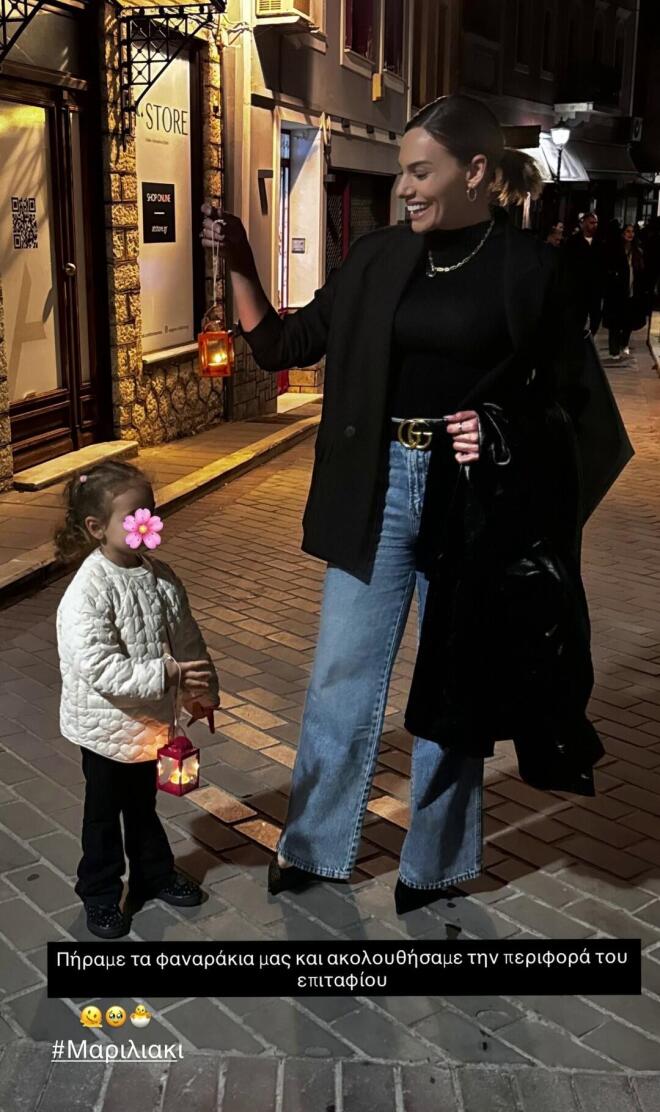 Ιωάννα Μαλέσκου: Πάσχα στην Πρέβεζα μαζί με την κορούλα της, Μαρίλια