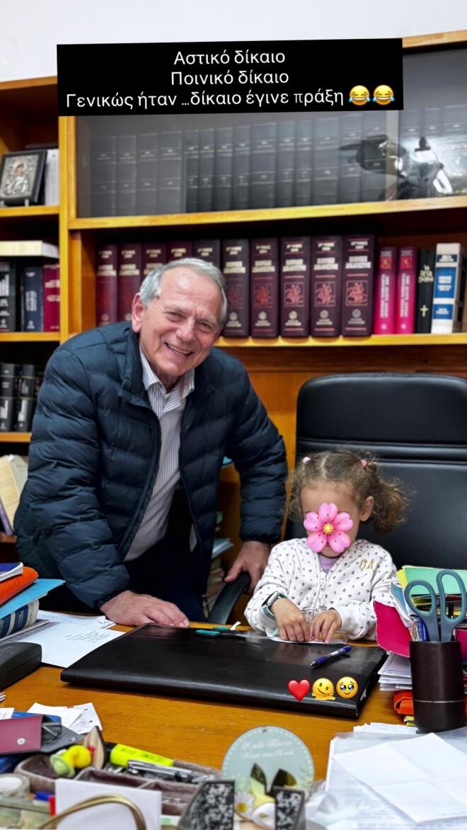 Ιωάννα Μαλέσκου: Πάσχα στην Πρέβεζα μαζί με την κορούλα της, Μαρίλια