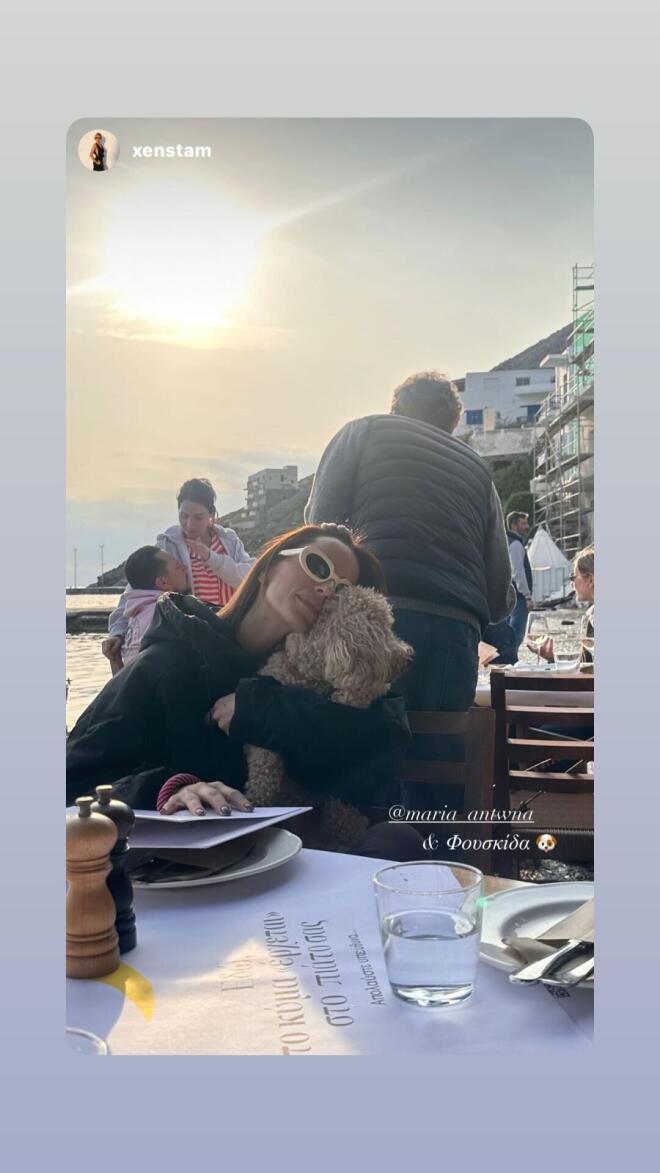 Αγκαλίτσα από τη Μαρία Αντωνά στη Φούσκα! 