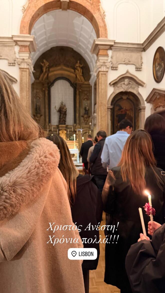 Ελένη Βουλγαράκη: Στο πλευρό του Φώτη Ιωαννίδη στη Λισαβόνα για το Πάσχα