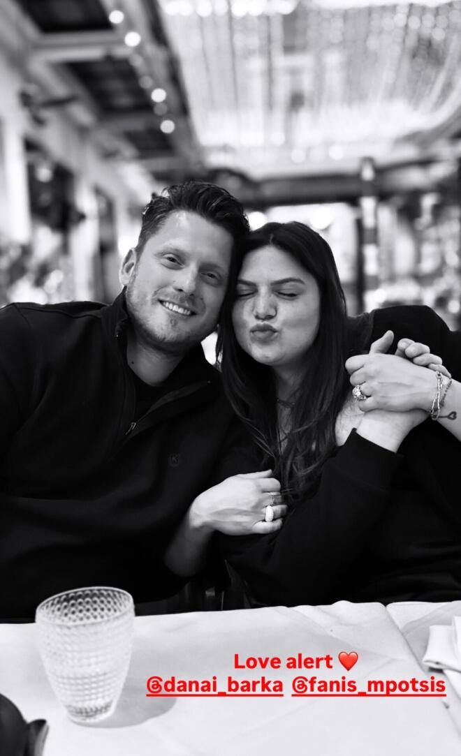 Φωτογραφία: Instagram.com