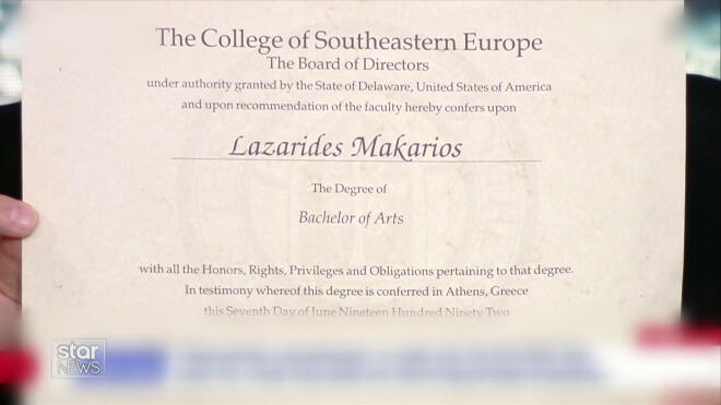 Το πτυχίο που έδειξε ο Μ. Λαζαρίδης σε τηλεοπτική του εμφάνιση