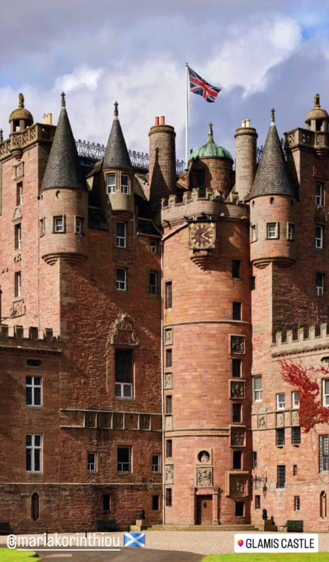 Μαρία Κορινθίου - Γιώργος Καραθανάσης: Ταξίδι στη Σκωτία για δύο