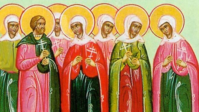 Άγιος Λεωνίδης και οι συν αυτώ επτά γυναίκες μάρτυρες