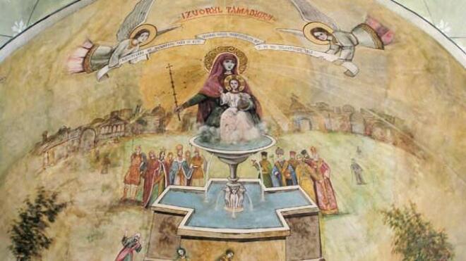 Εορτολόγιο: Ποιοι γιορτάζουν στις 17 Aπριλίου