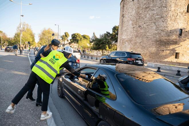 Η auteco ΚΤΕΟ διένειμε δωρεάν Alco-Selftest
