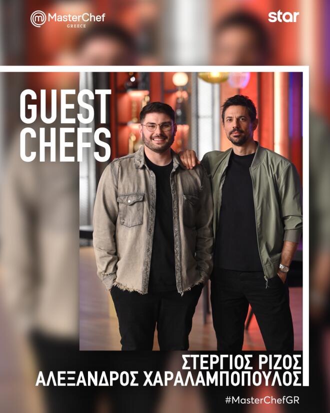 MasterChef - Εβδομάδας thriller συνέχεια: «Με το πρώτο λάθος αποκλείεστε!»