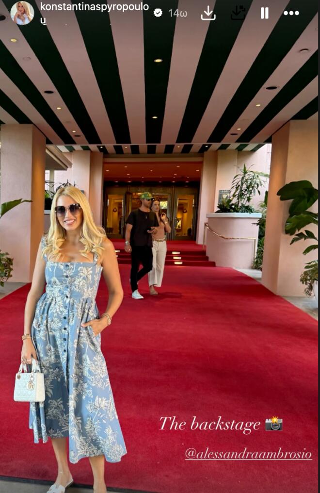 California dreaming για τη Σπυροπούλου – Οι glam στιγμές στο Pink Palace