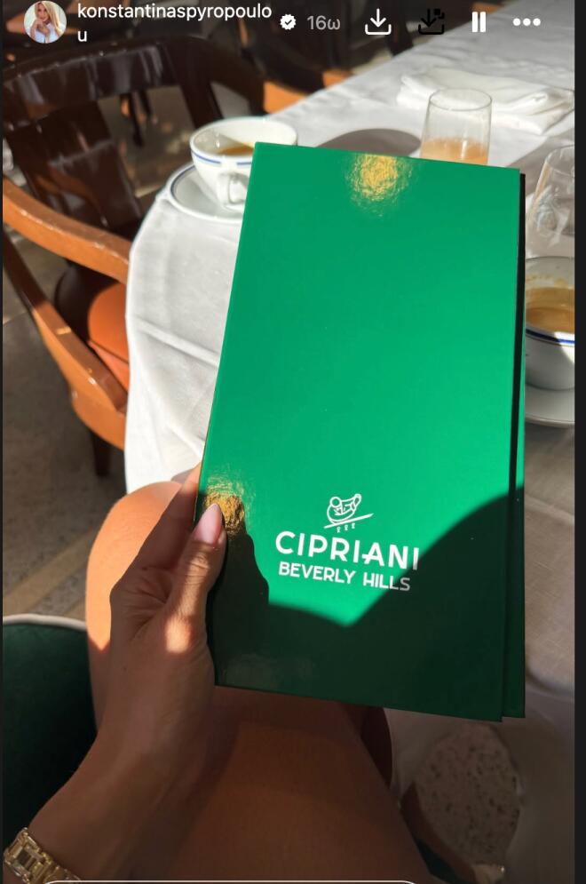 California dreaming για τη Σπυροπούλου – Οι glam στιγμές στο Pink Palace