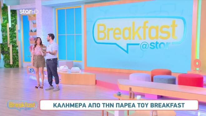 Ελένη Χατζίδου: «Οι γυναίκες άνω των 40 περνάμε κάποιες περίεργες φάσεις»