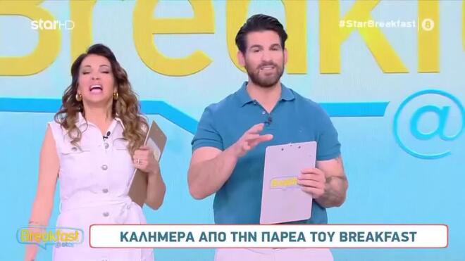 Ετεοκλής Παύλου: «Τις τελευταίες ημέρες διανύω μεγάλη ευτυχία και χαρά»