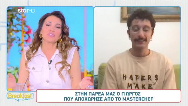 MasterChef: «Είναι στρατηγική» – Ο Γιώργος “δείχνει” τη Wasan