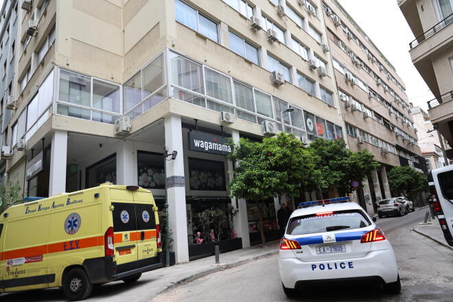 Η μοιραία πολυκατοικία