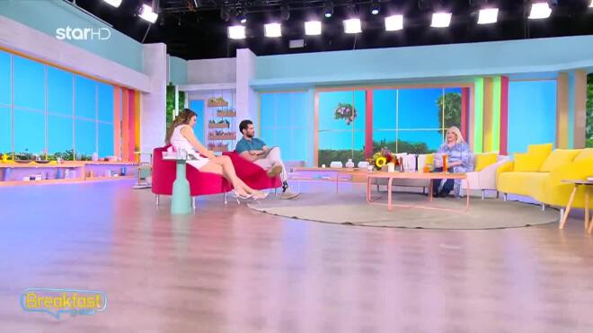 Οι αστρολογικές προβλέψεις της Άσης Μπήλιου στο Breakfast@star